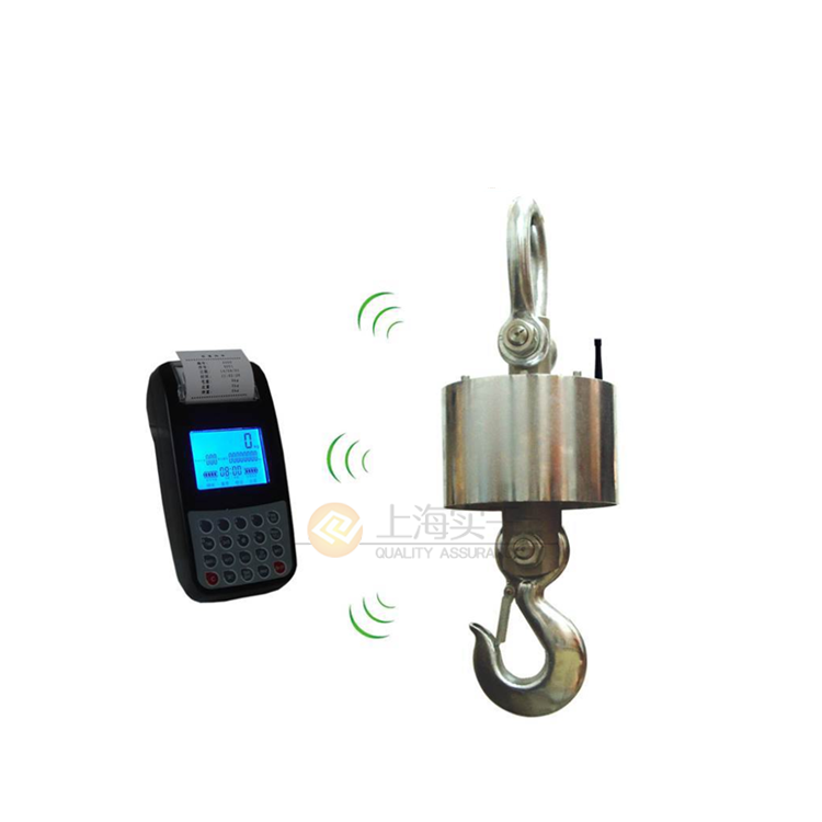 集裝箱10噸電子吊秤 360噸可旋轉(zhuǎn)吊鉤秤